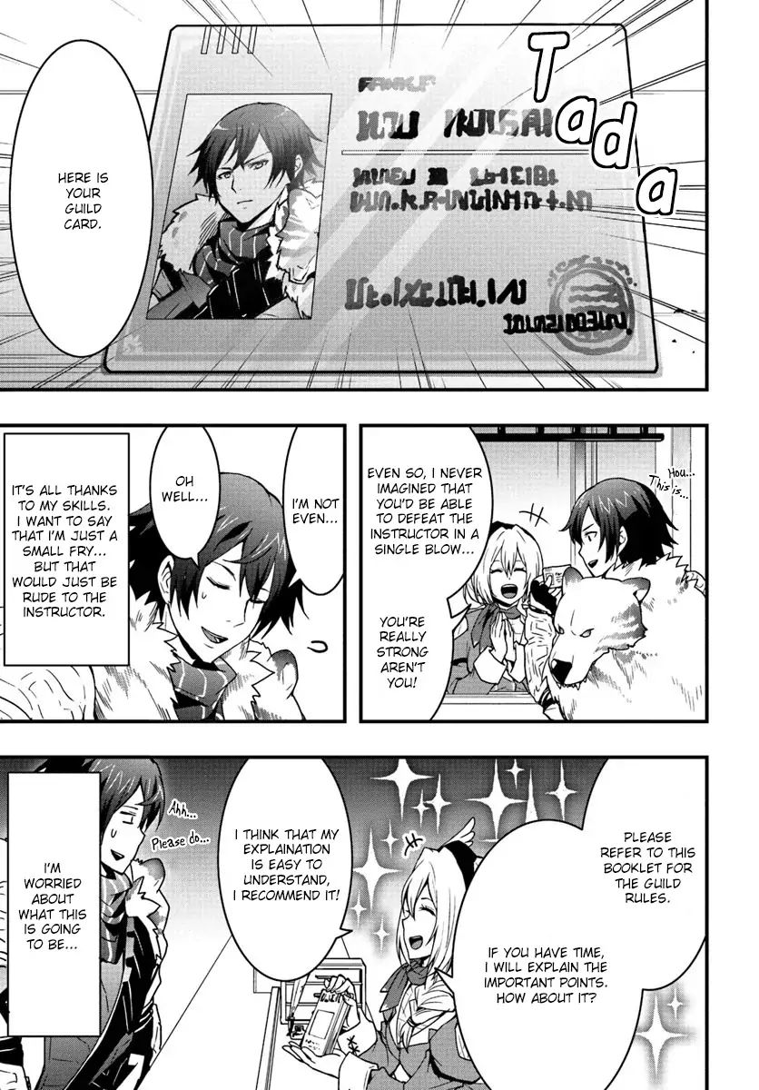 Isekai De Te Ni Ireta Seisan Skill Wa Saikyou Datta You Desu chapter 3 page 19