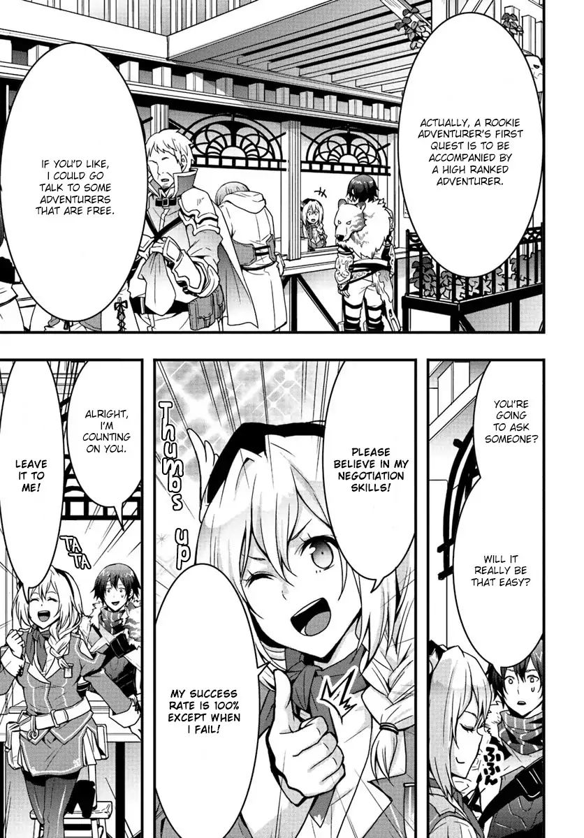 Isekai De Te Ni Ireta Seisan Skill Wa Saikyou Datta You Desu chapter 3 page 23