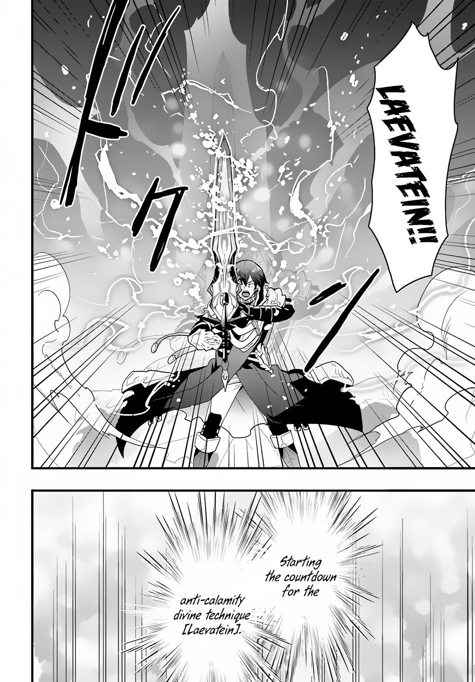 Isekai De Te Ni Ireta Seisan Skill Wa Saikyou Datta You Desu chapter 30 page 13