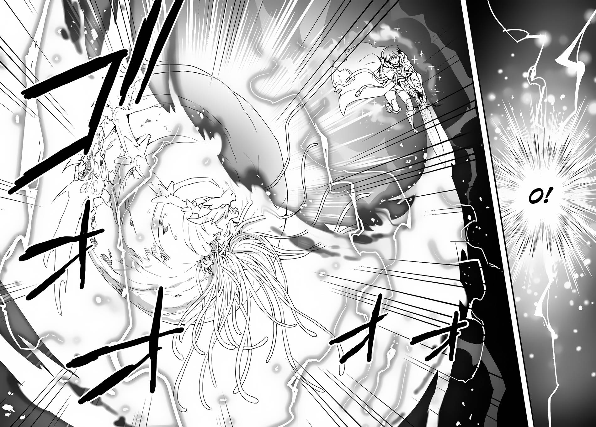 Isekai De Te Ni Ireta Seisan Skill Wa Saikyou Datta You Desu chapter 30 page 17