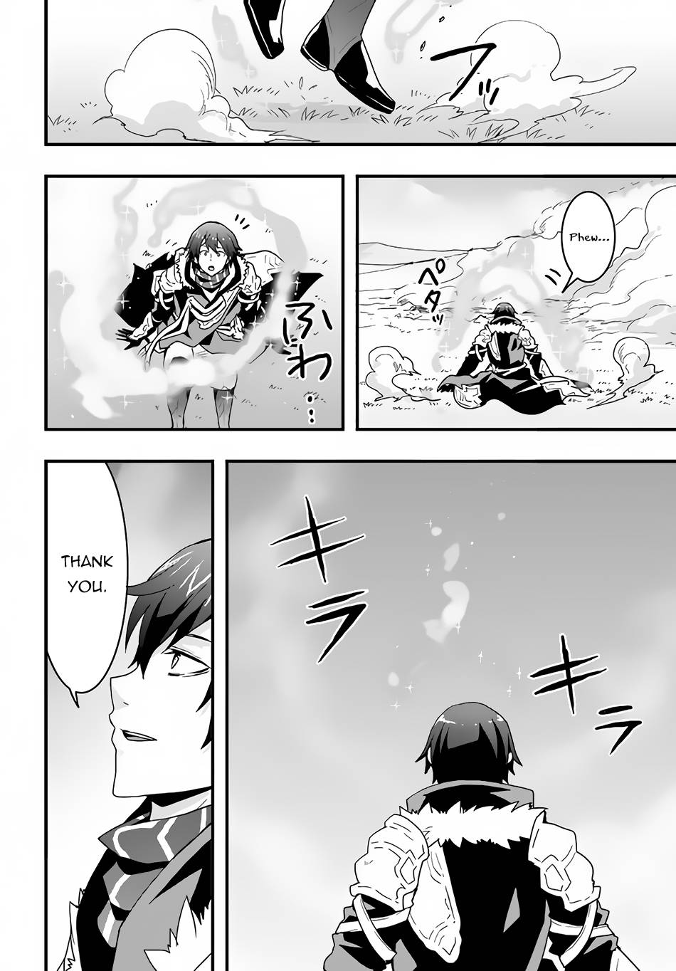 Isekai De Te Ni Ireta Seisan Skill Wa Saikyou Datta You Desu chapter 30 page 22