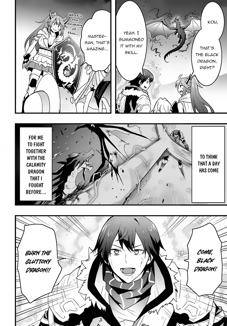 Isekai De Te Ni Ireta Seisan Skill Wa Saikyou Datta You Desu chapter 30 page 3