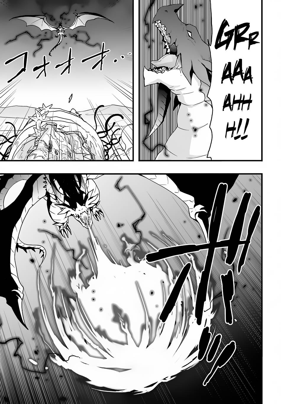 Isekai De Te Ni Ireta Seisan Skill Wa Saikyou Datta You Desu chapter 30 page 4