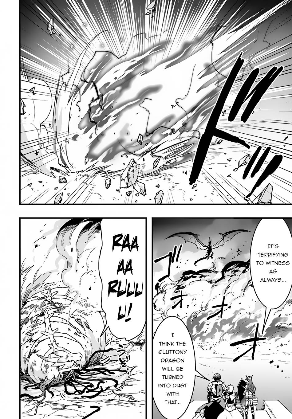 Isekai De Te Ni Ireta Seisan Skill Wa Saikyou Datta You Desu chapter 30 page 5