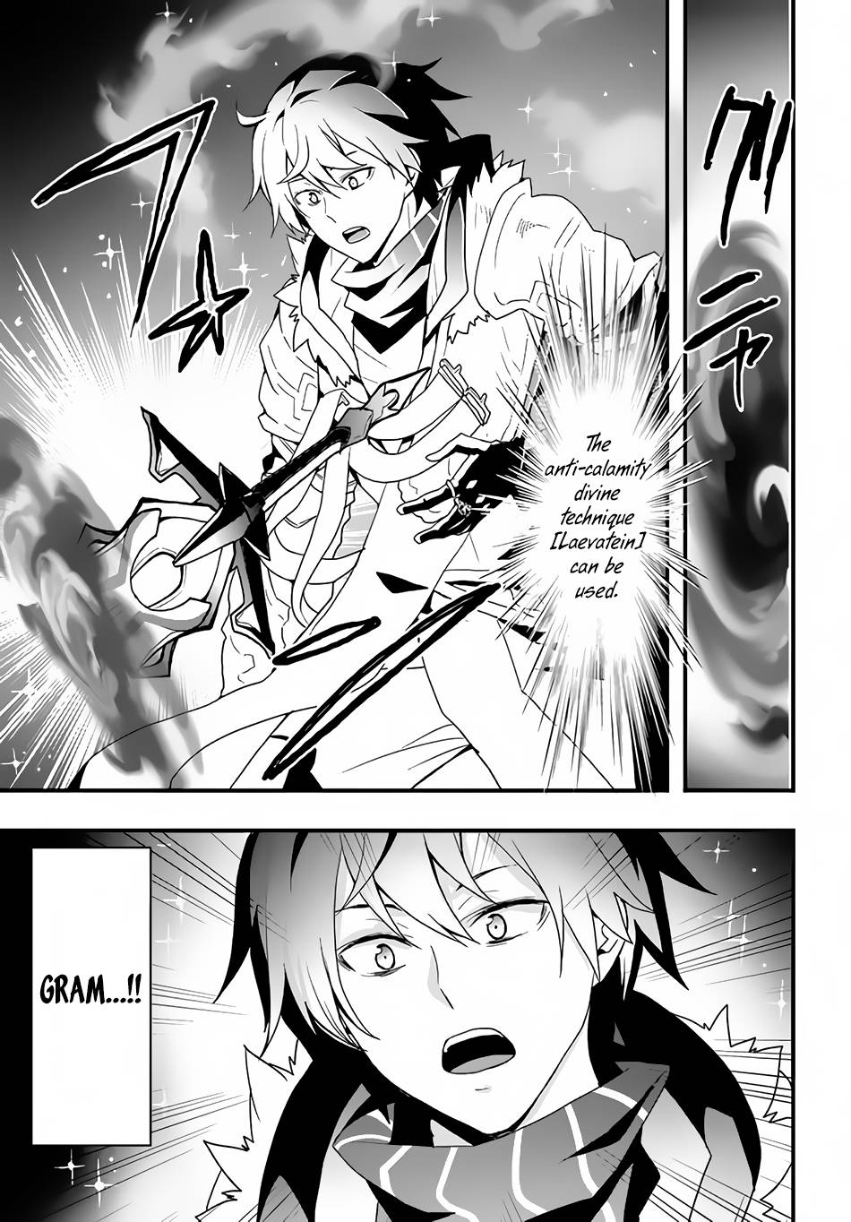 Isekai De Te Ni Ireta Seisan Skill Wa Saikyou Datta You Desu chapter 30 page 8