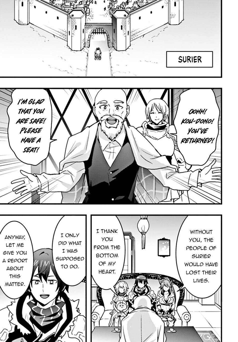 Isekai De Te Ni Ireta Seisan Skill Wa Saikyou Datta You Desu chapter 31 page 6
