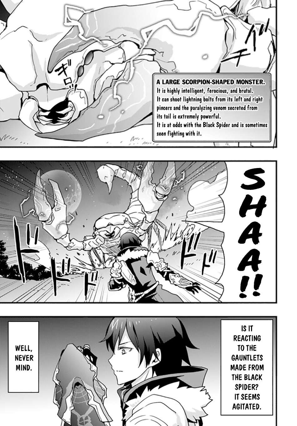 Isekai De Te Ni Ireta Seisan Skill Wa Saikyou Datta You Desu chapter 32 page 12