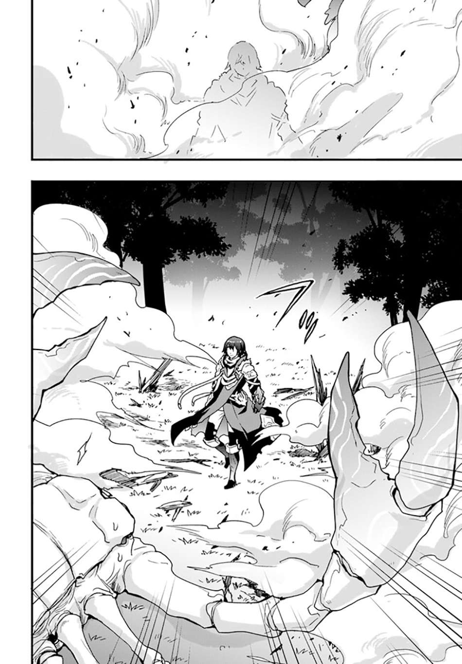 Isekai De Te Ni Ireta Seisan Skill Wa Saikyou Datta You Desu chapter 32 page 15