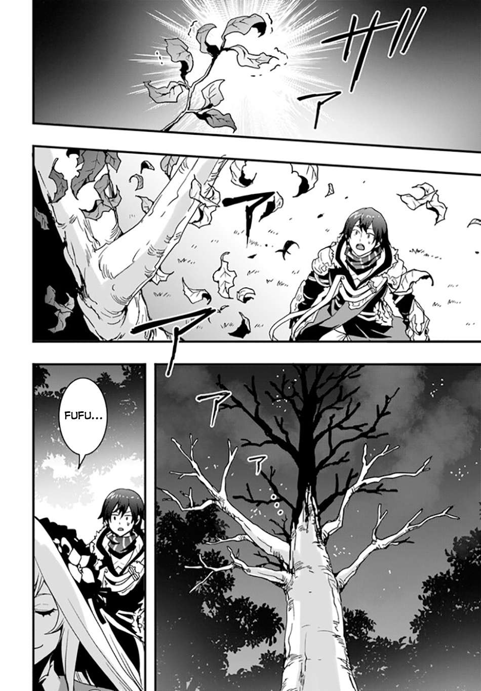 Isekai De Te Ni Ireta Seisan Skill Wa Saikyou Datta You Desu chapter 33 page 23