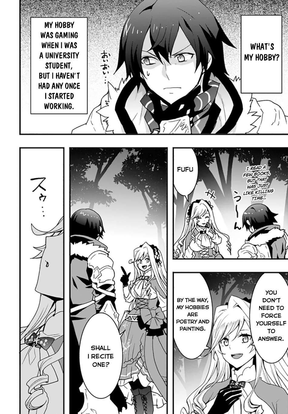 Isekai De Te Ni Ireta Seisan Skill Wa Saikyou Datta You Desu chapter 33 page 27
