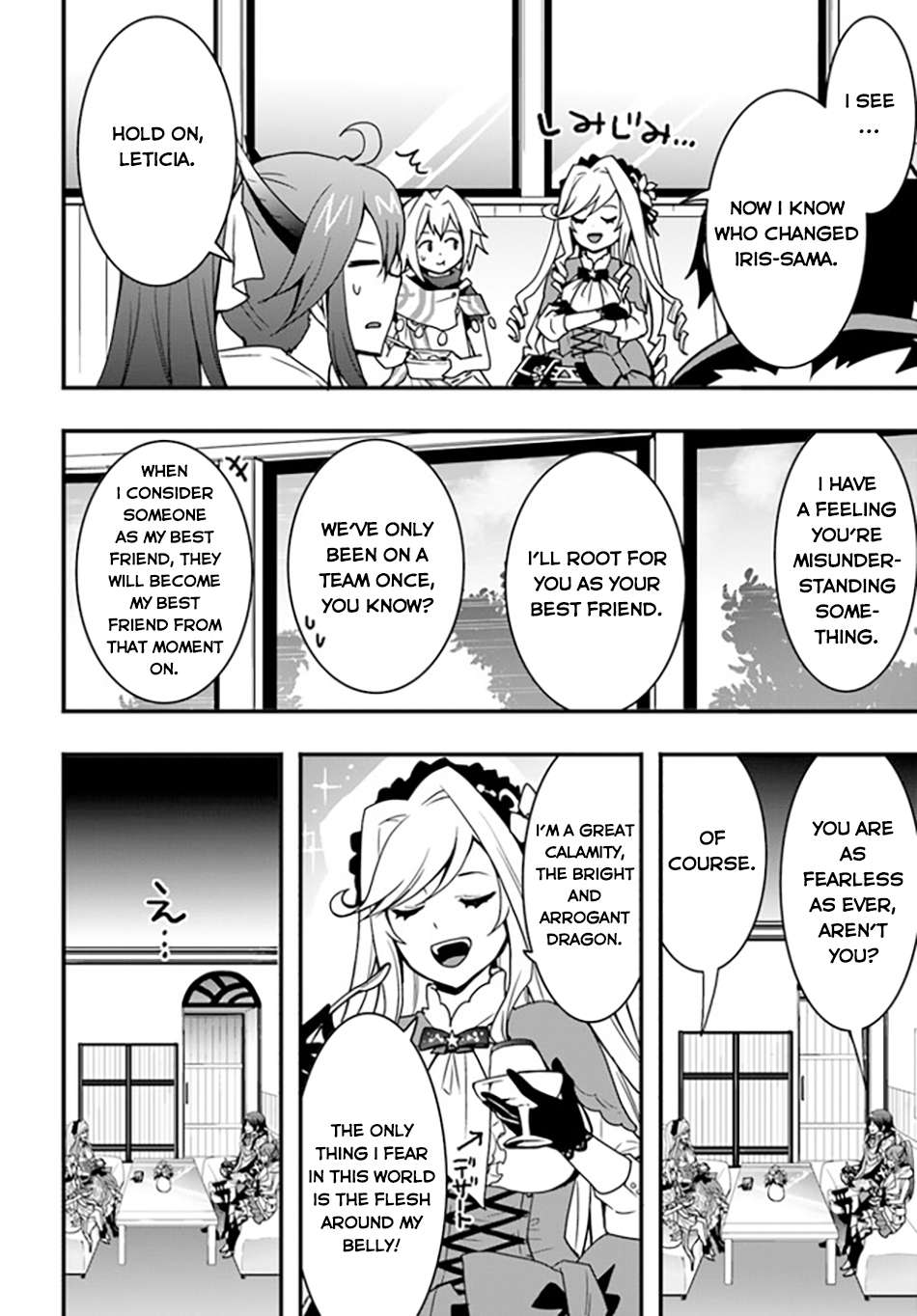 Isekai De Te Ni Ireta Seisan Skill Wa Saikyou Datta You Desu chapter 34 page 15