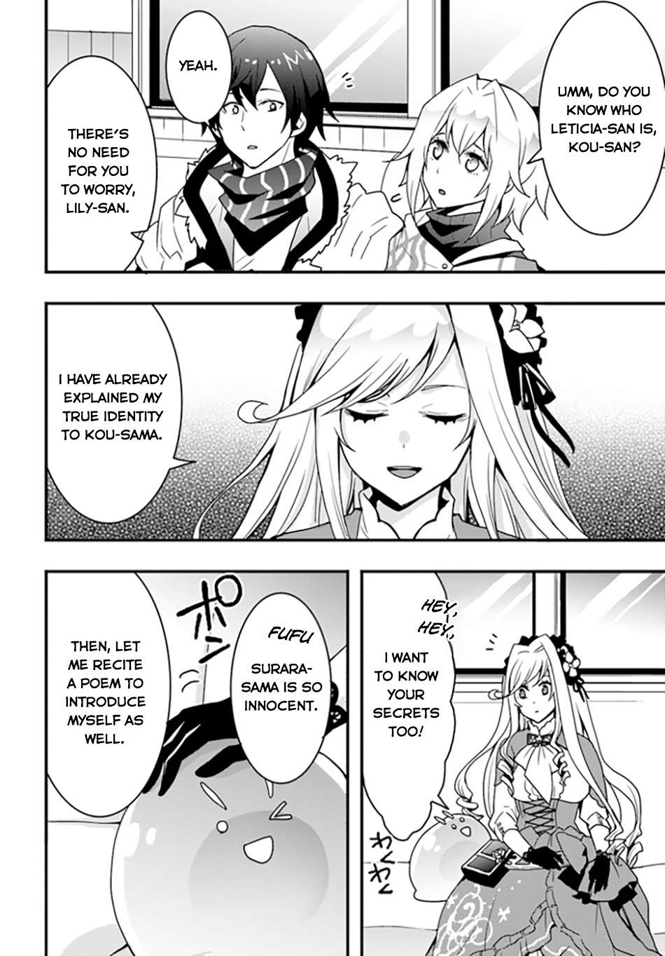 Isekai De Te Ni Ireta Seisan Skill Wa Saikyou Datta You Desu chapter 34 page 7