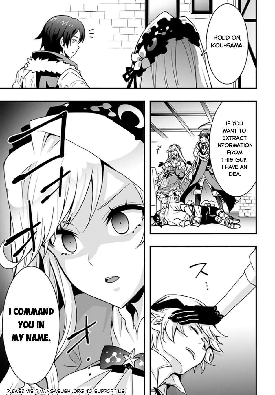 Isekai De Te Ni Ireta Seisan Skill Wa Saikyou Datta You Desu chapter 35 page 25