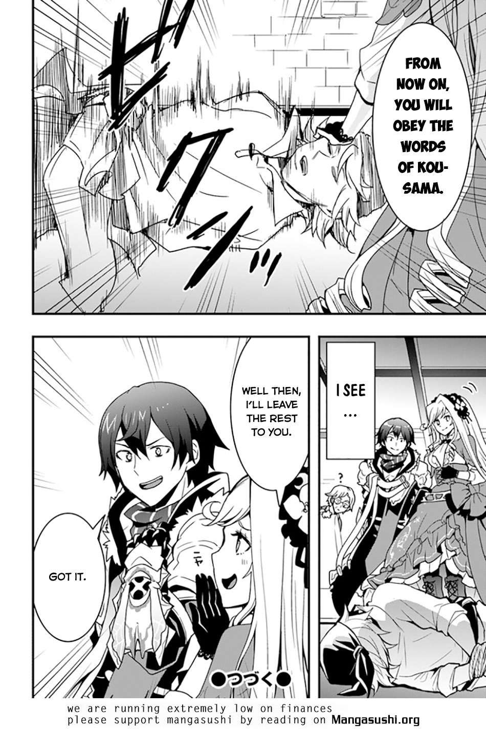 Isekai De Te Ni Ireta Seisan Skill Wa Saikyou Datta You Desu chapter 35 page 26