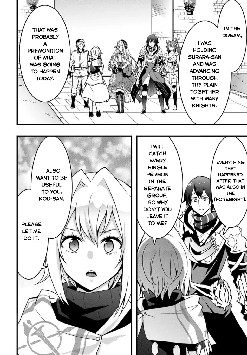 Isekai De Te Ni Ireta Seisan Skill Wa Saikyou Datta You Desu chapter 37 page 5