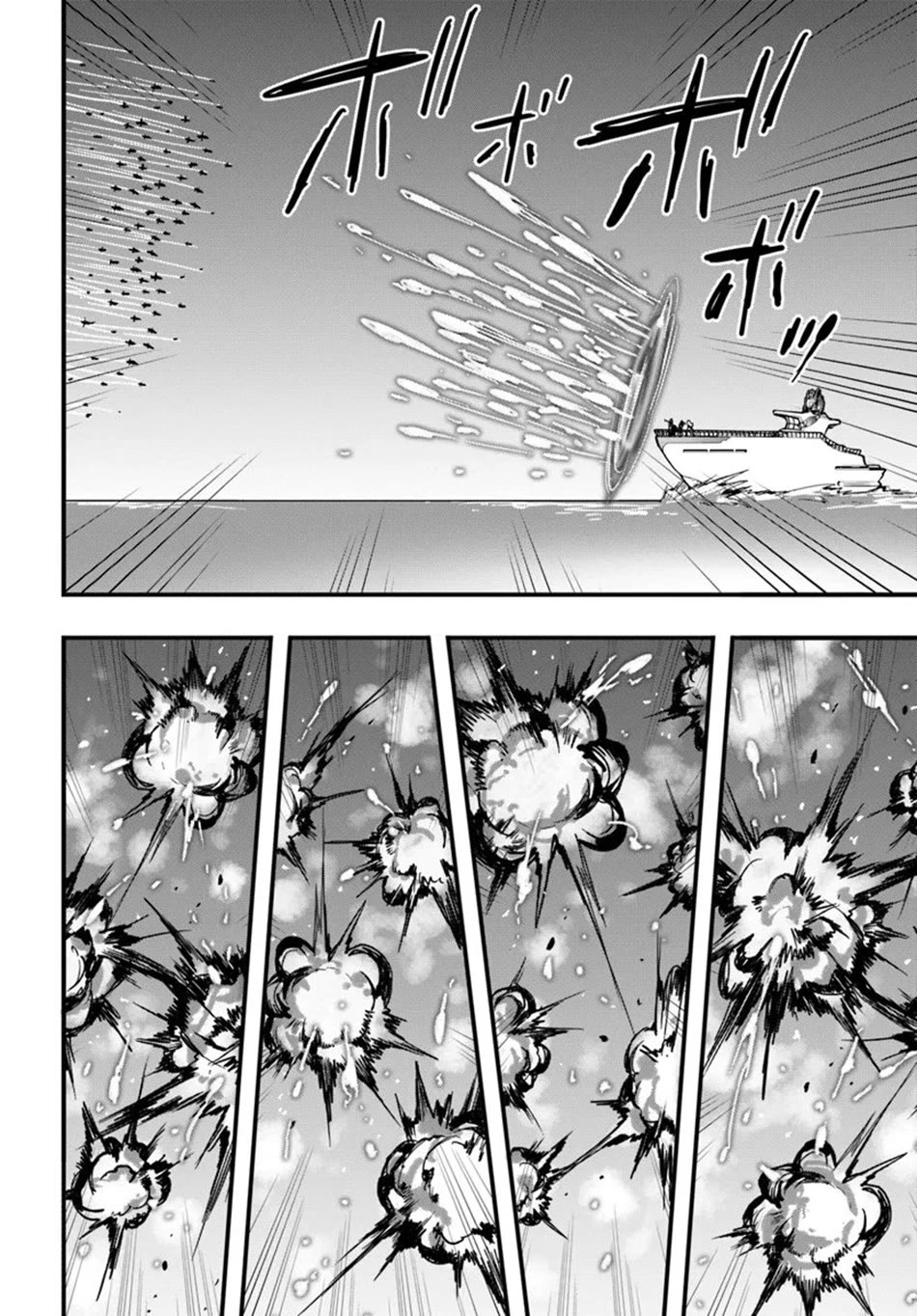 Isekai De Te Ni Ireta Seisan Skill Wa Saikyou Datta You Desu chapter 38 page 9