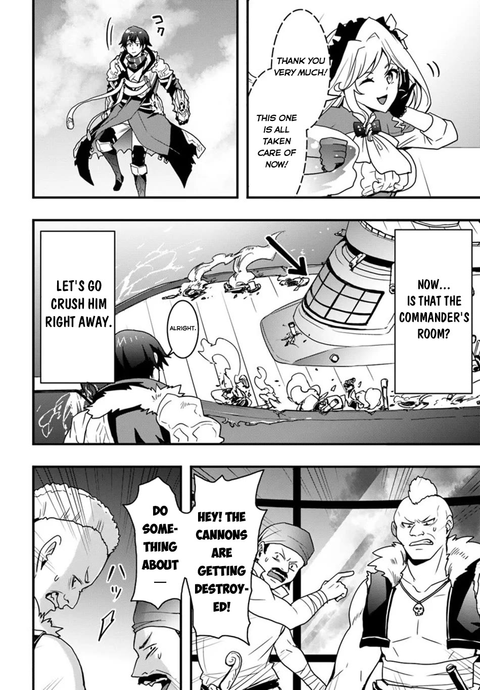 Isekai De Te Ni Ireta Seisan Skill Wa Saikyou Datta You Desu chapter 39 page 13