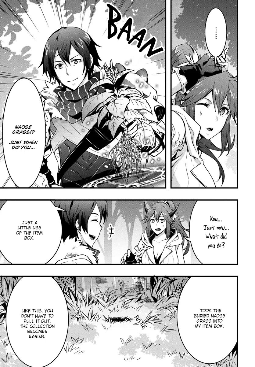 Isekai De Te Ni Ireta Seisan Skill Wa Saikyou Datta You Desu chapter 4 page 12