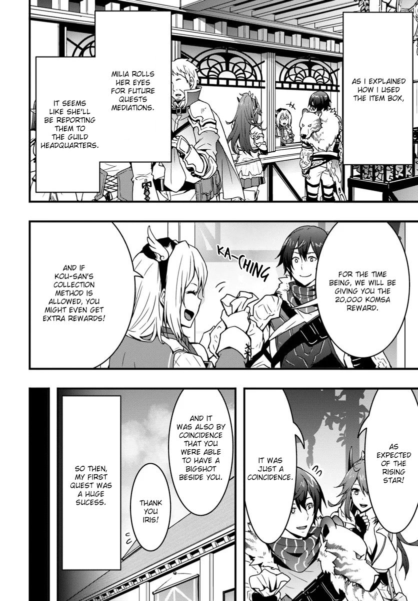 Isekai De Te Ni Ireta Seisan Skill Wa Saikyou Datta You Desu chapter 4 page 21