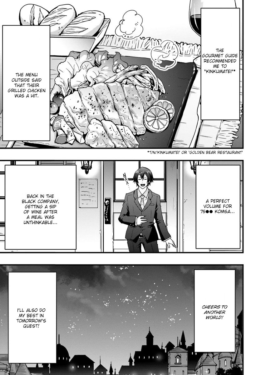 Isekai De Te Ni Ireta Seisan Skill Wa Saikyou Datta You Desu chapter 4 page 24