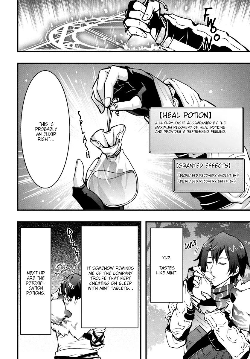 Isekai De Te Ni Ireta Seisan Skill Wa Saikyou Datta You Desu chapter 4 page 27