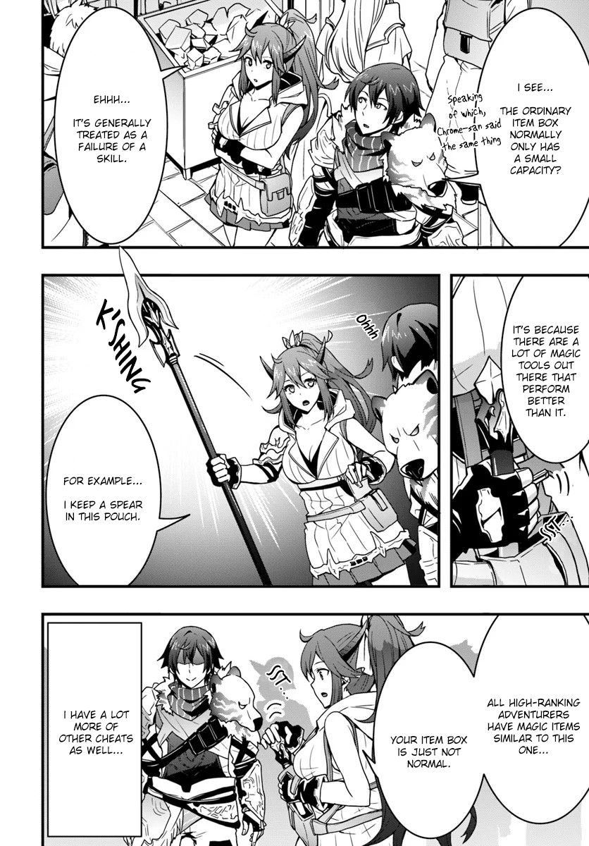 Isekai De Te Ni Ireta Seisan Skill Wa Saikyou Datta You Desu chapter 4 page 9