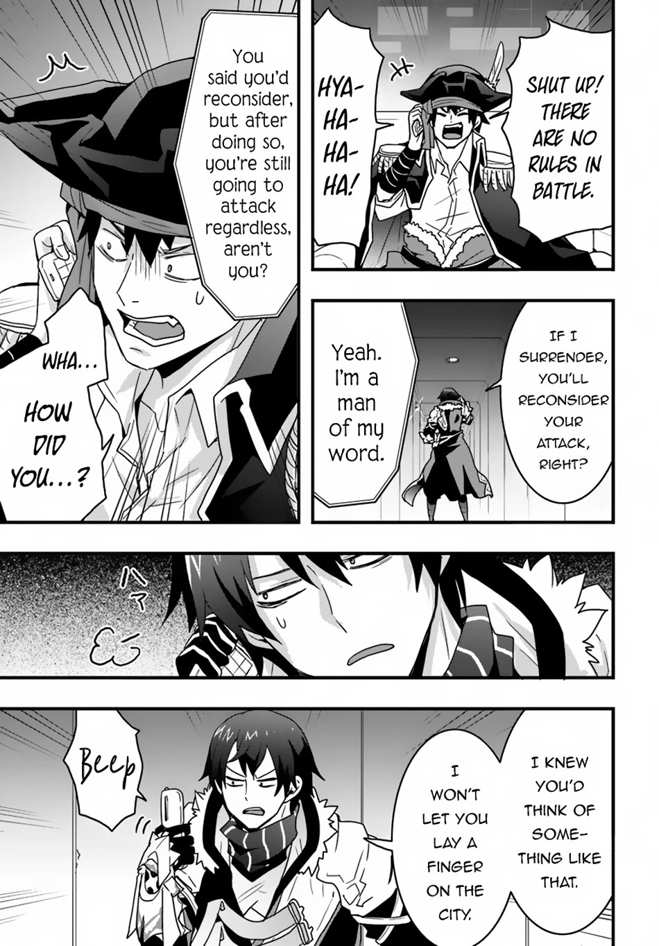 Isekai De Te Ni Ireta Seisan Skill Wa Saikyou Datta You Desu chapter 40 page 14