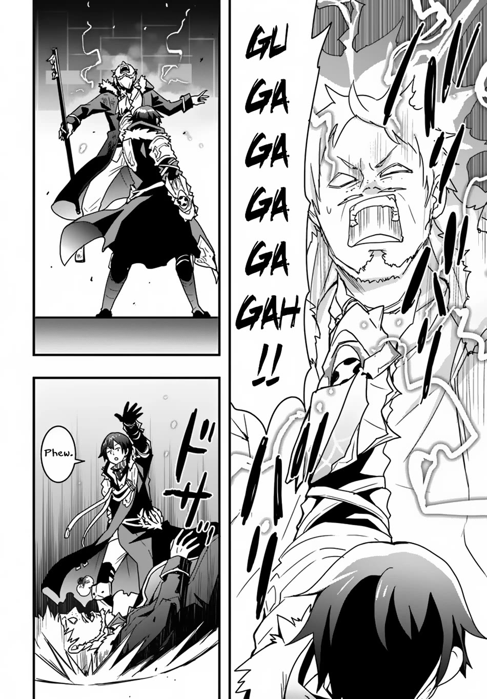 Isekai De Te Ni Ireta Seisan Skill Wa Saikyou Datta You Desu chapter 40 page 7