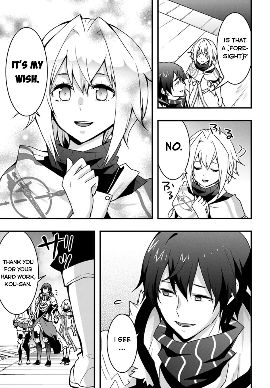 Isekai De Te Ni Ireta Seisan Skill Wa Saikyou Datta You Desu chapter 41 page 18