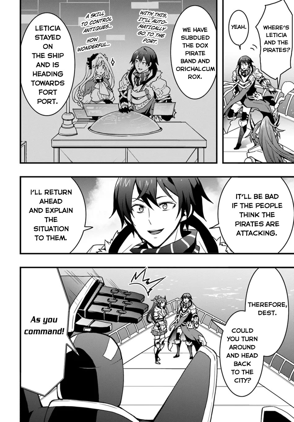 Isekai De Te Ni Ireta Seisan Skill Wa Saikyou Datta You Desu chapter 41 page 3