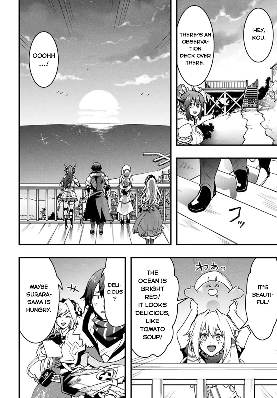 Isekai De Te Ni Ireta Seisan Skill Wa Saikyou Datta You Desu chapter 42 page 17