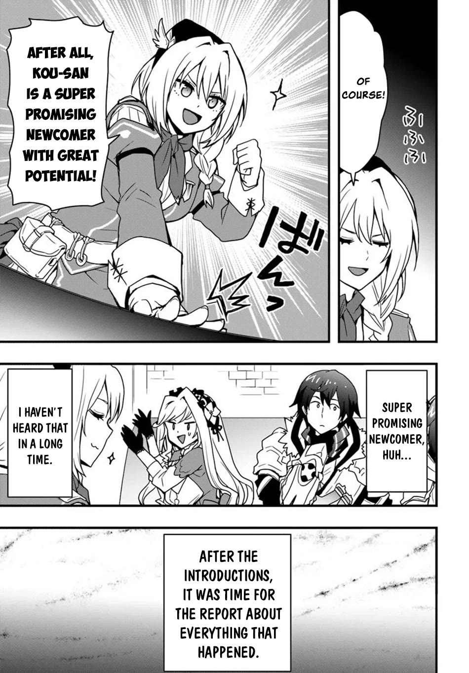 Isekai De Te Ni Ireta Seisan Skill Wa Saikyou Datta You Desu chapter 42 page 8