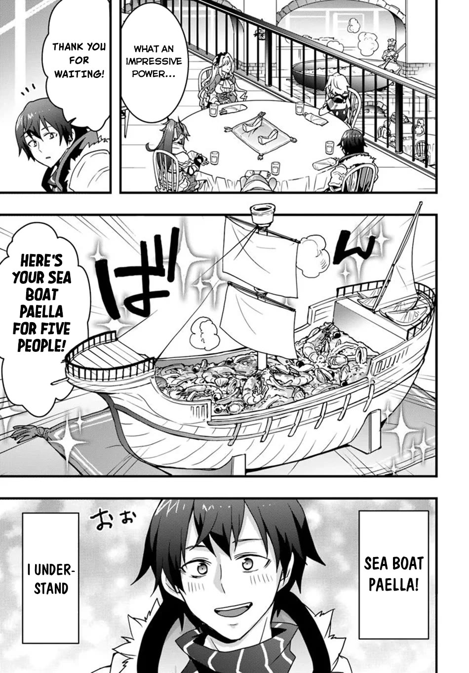 Isekai De Te Ni Ireta Seisan Skill Wa Saikyou Datta You Desu chapter 43 page 12