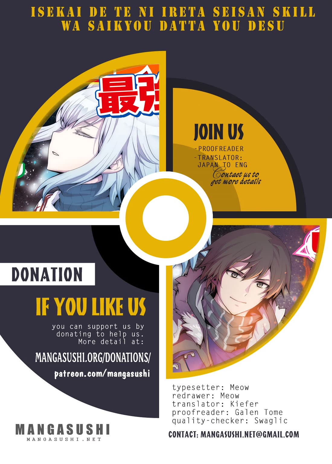 Isekai De Te Ni Ireta Seisan Skill Wa Saikyou Datta You Desu chapter 44 page 1