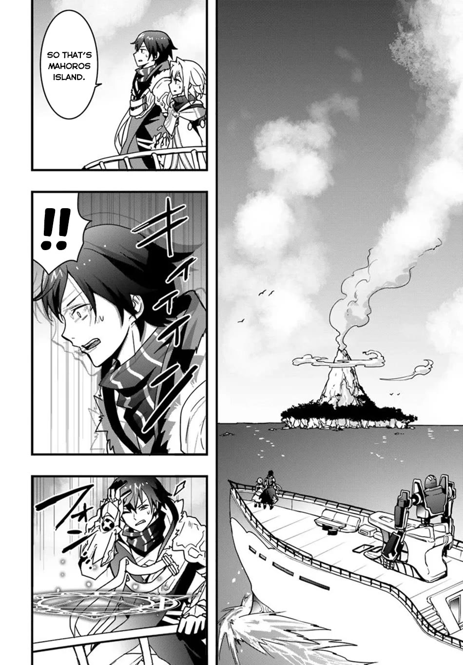 Isekai De Te Ni Ireta Seisan Skill Wa Saikyou Datta You Desu chapter 46 page 17