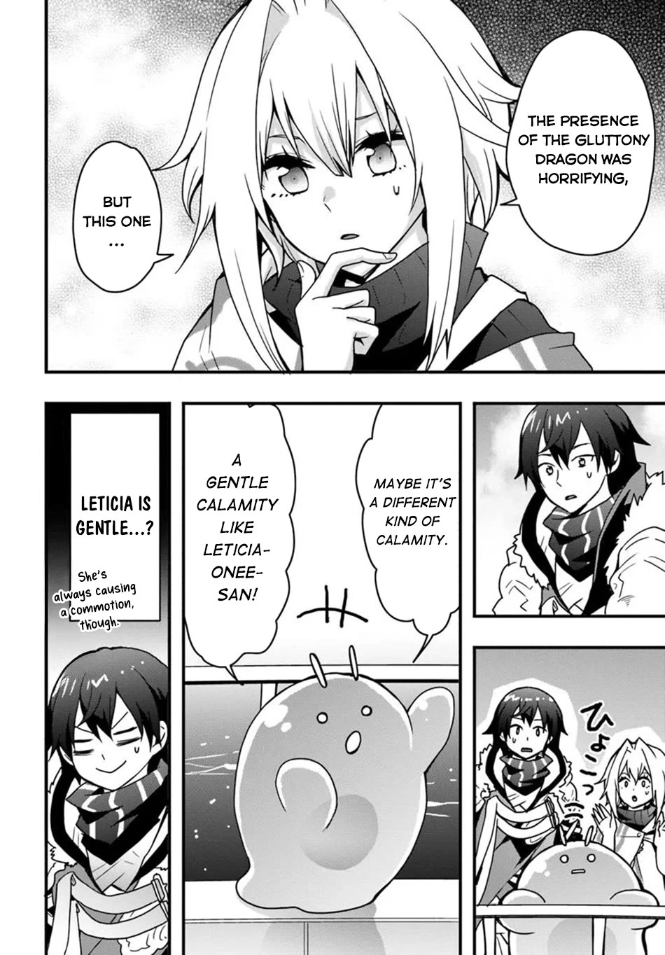 Isekai De Te Ni Ireta Seisan Skill Wa Saikyou Datta You Desu chapter 46 page 21