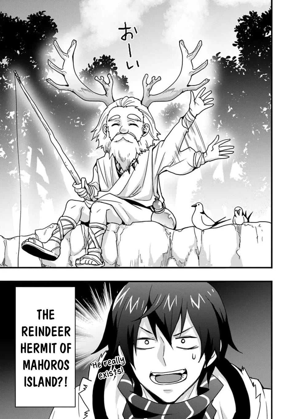 Isekai De Te Ni Ireta Seisan Skill Wa Saikyou Datta You Desu chapter 46 page 26