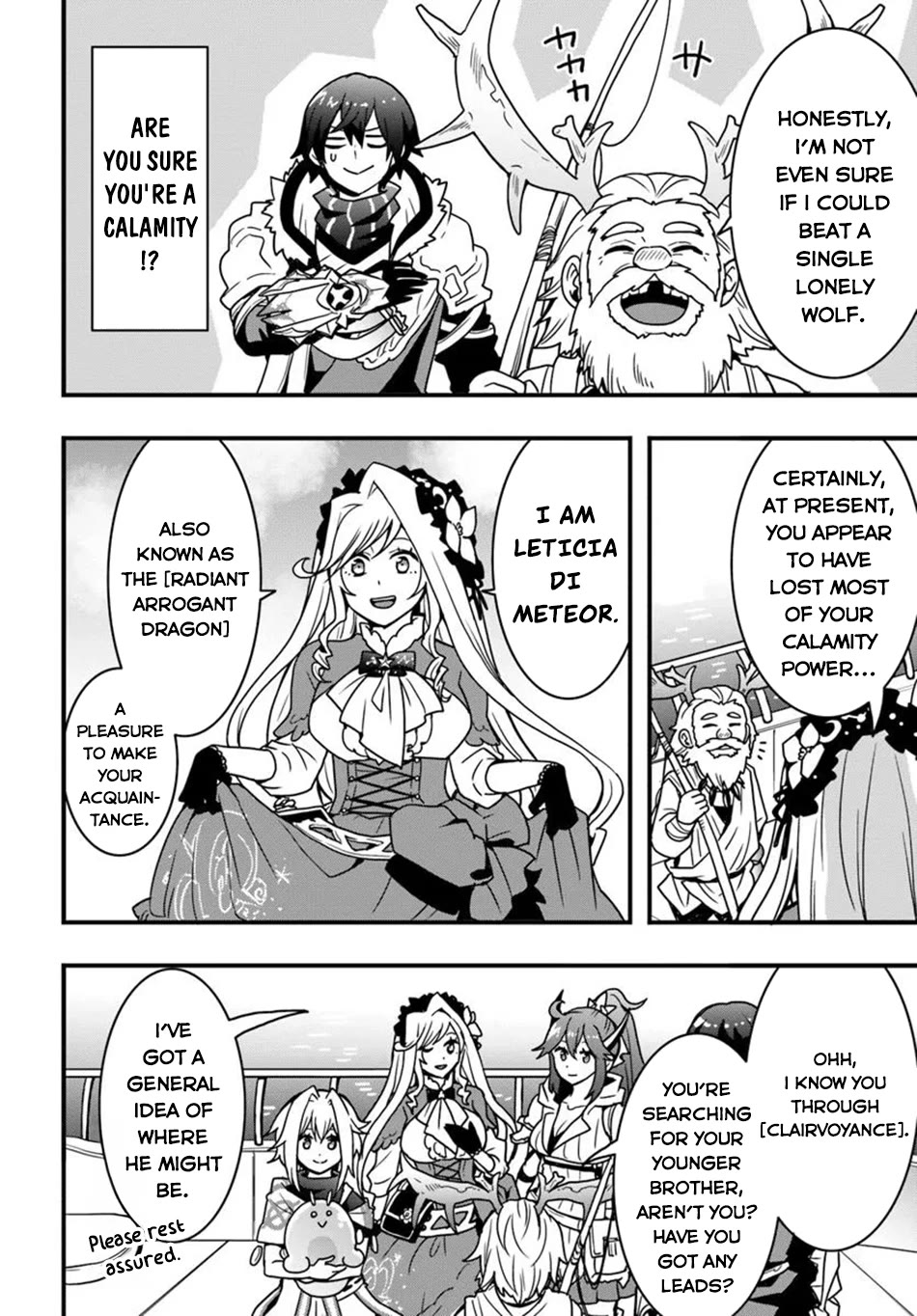 Isekai De Te Ni Ireta Seisan Skill Wa Saikyou Datta You Desu chapter 47 page 11