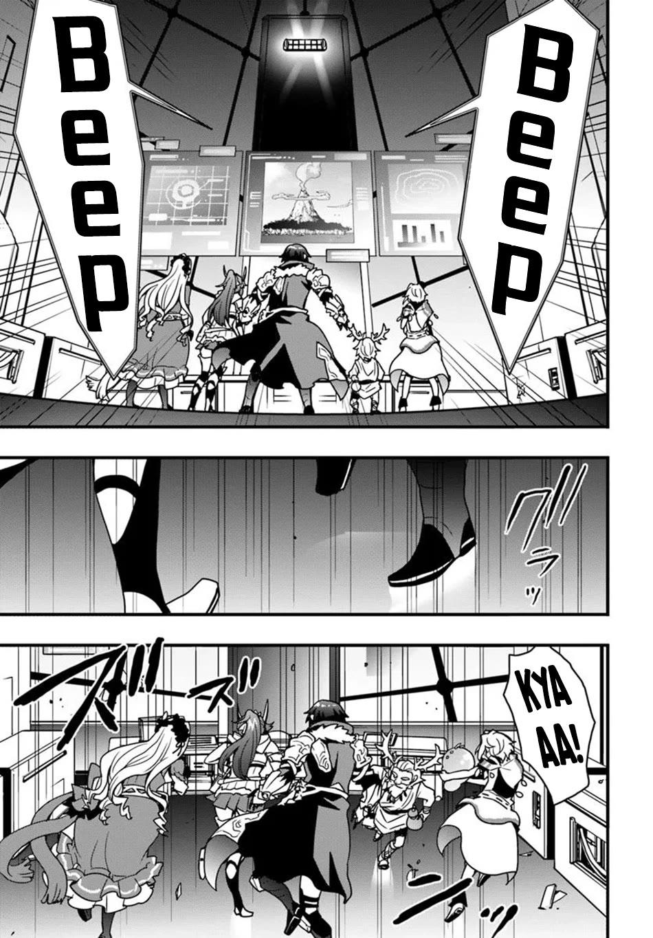 Isekai De Te Ni Ireta Seisan Skill Wa Saikyou Datta You Desu chapter 47 page 23