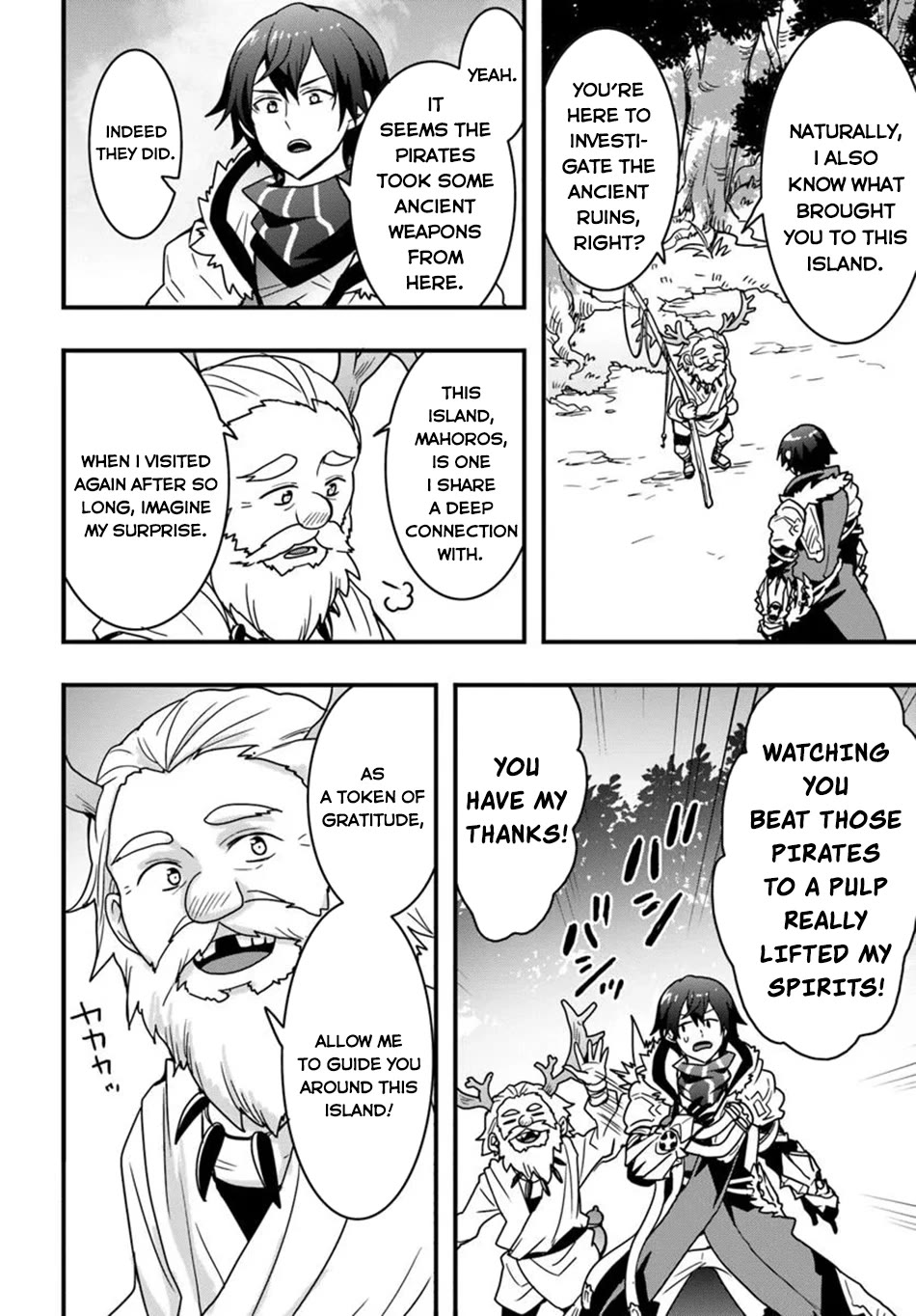 Isekai De Te Ni Ireta Seisan Skill Wa Saikyou Datta You Desu chapter 47 page 7