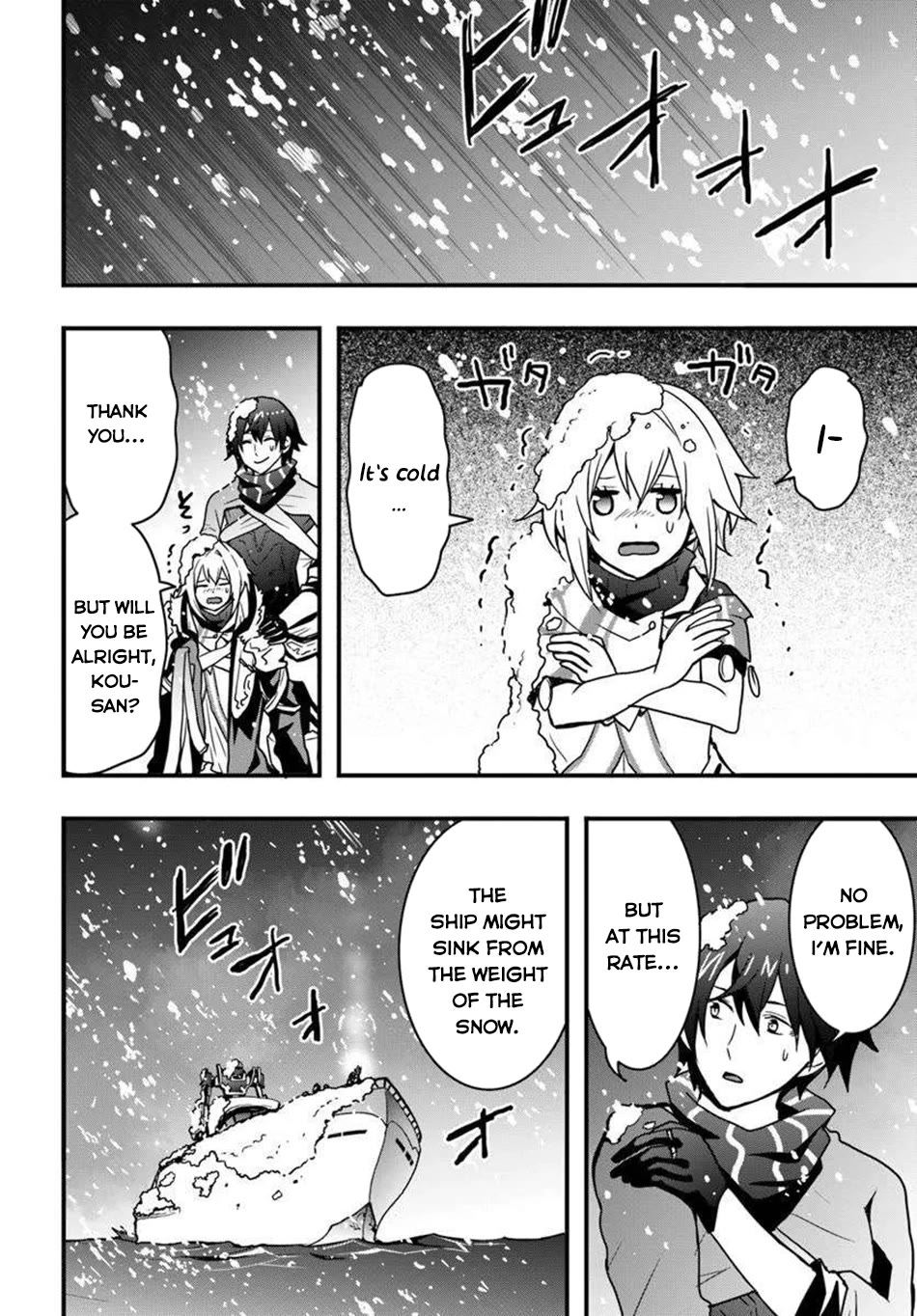 Isekai De Te Ni Ireta Seisan Skill Wa Saikyou Datta You Desu chapter 49 page 15