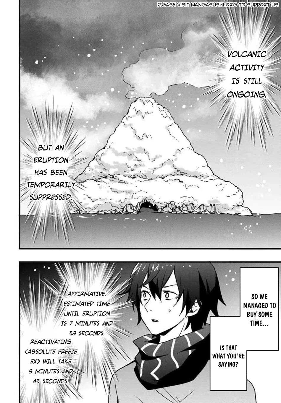 Isekai De Te Ni Ireta Seisan Skill Wa Saikyou Datta You Desu chapter 49 page 21