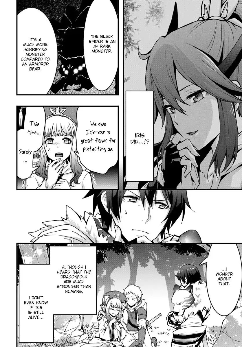 Isekai De Te Ni Ireta Seisan Skill Wa Saikyou Datta You Desu chapter 5 page 20