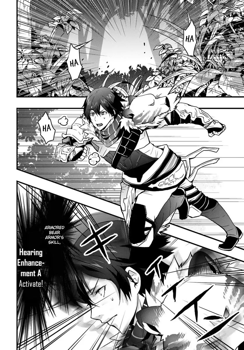 Isekai De Te Ni Ireta Seisan Skill Wa Saikyou Datta You Desu chapter 5 page 24
