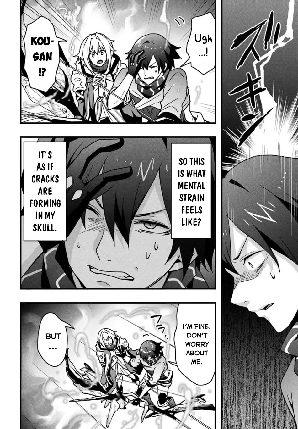 Isekai De Te Ni Ireta Seisan Skill Wa Saikyou Datta You Desu chapter 50 page 11