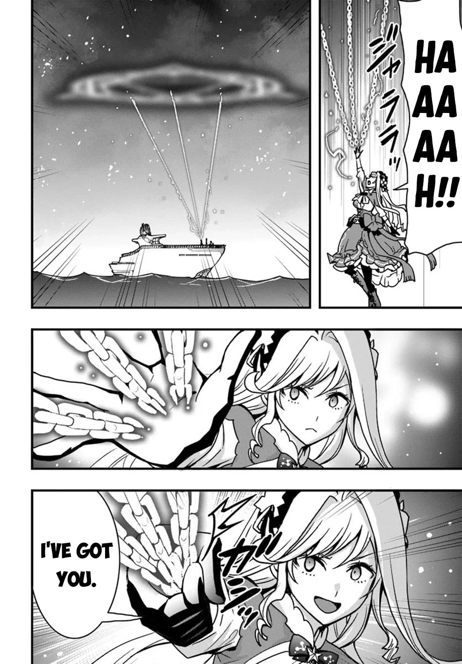 Isekai De Te Ni Ireta Seisan Skill Wa Saikyou Datta You Desu chapter 50 page 21