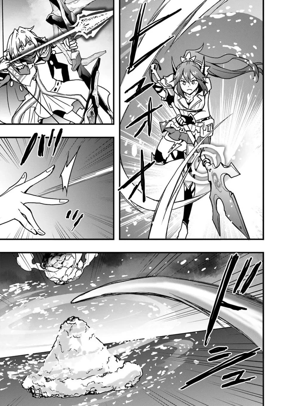 Isekai De Te Ni Ireta Seisan Skill Wa Saikyou Datta You Desu chapter 50 page 24