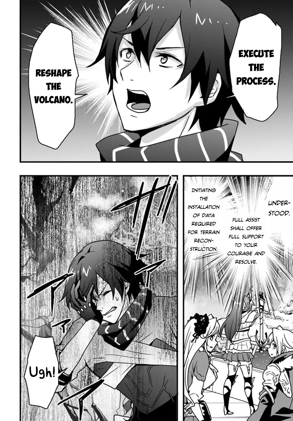 Isekai De Te Ni Ireta Seisan Skill Wa Saikyou Datta You Desu chapter 50 page 3
