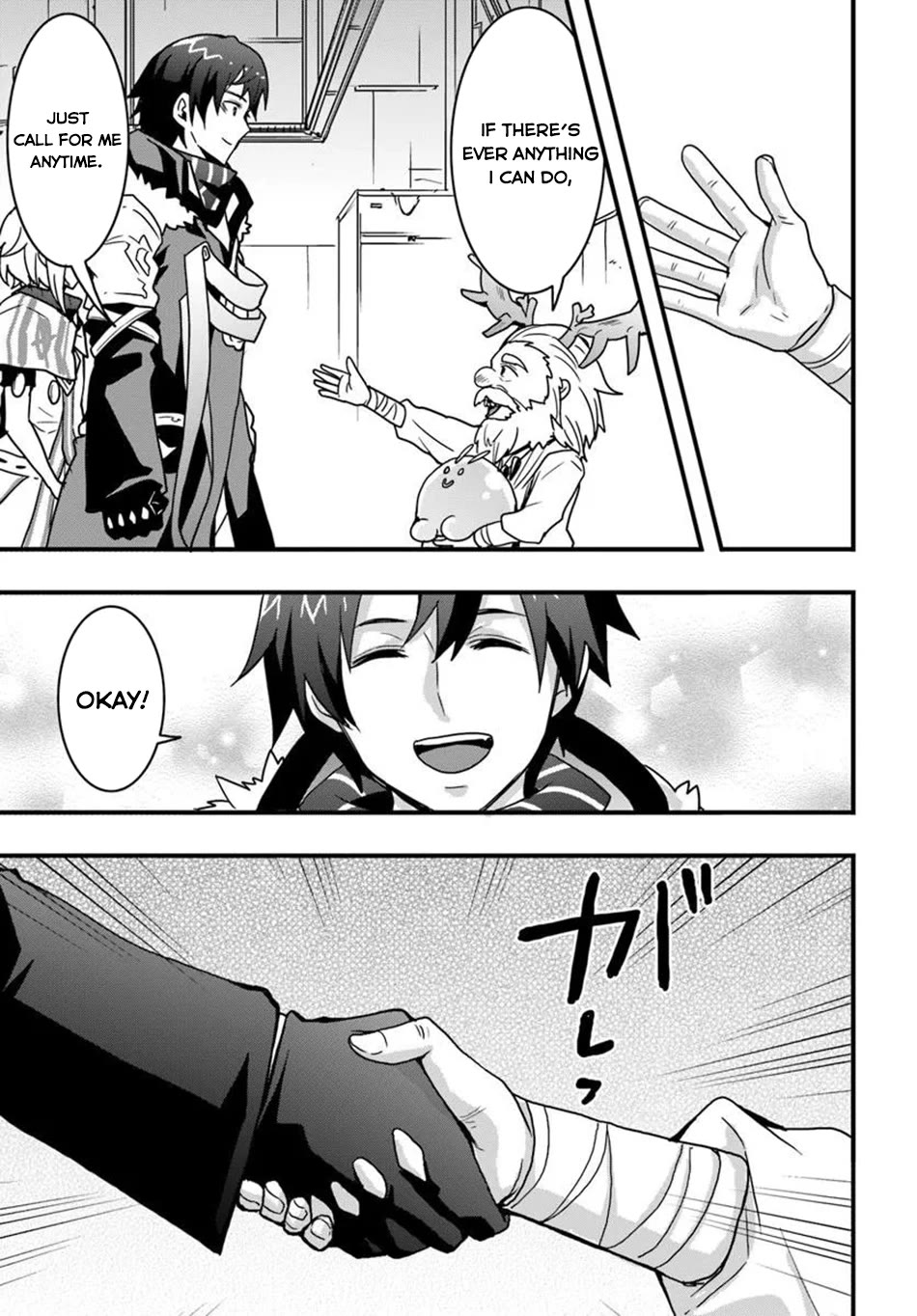 Isekai De Te Ni Ireta Seisan Skill Wa Saikyou Datta You Desu chapter 51 page 11