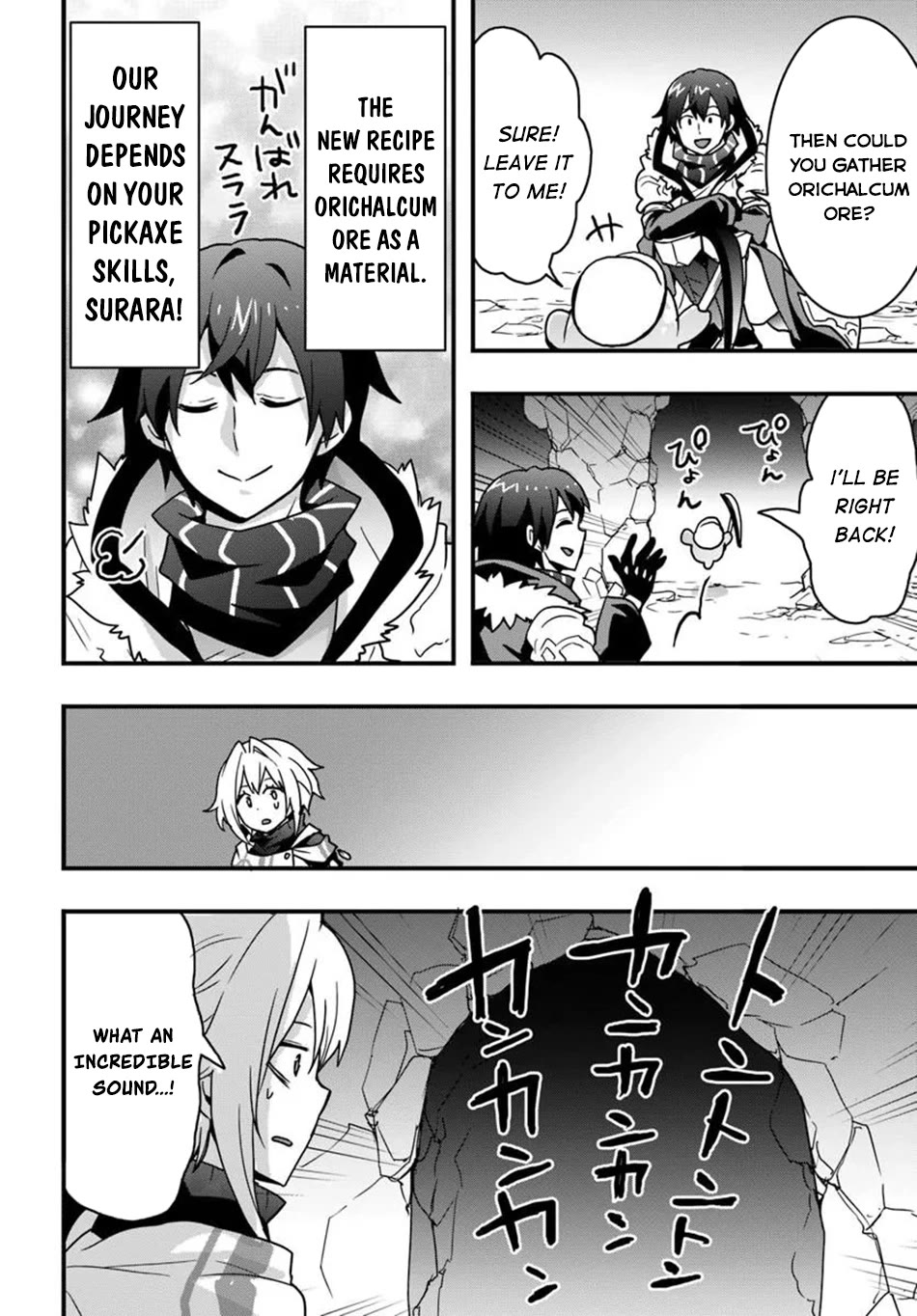 Isekai De Te Ni Ireta Seisan Skill Wa Saikyou Datta You Desu chapter 51 page 18